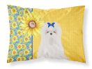 Summer Sunflowers Maltese Standard Pillowcase Lightweight Super Soft Easy Care Decorative Artwork Pillowcase, Standard