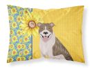 Summer Sunflowers Fawn Brindle Pit Bull Terrier Standard Pillowcase Lightweight Super Soft Easy Care Decorative Artwork Pillowcase, Standard