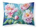 Peonies in Watercolor Standard Pillowcase Lightweight Super Soft Easy Care Decorative Artwork Pillowcase, Standard